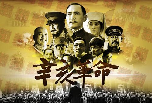 人間環境大学 Sociological degree