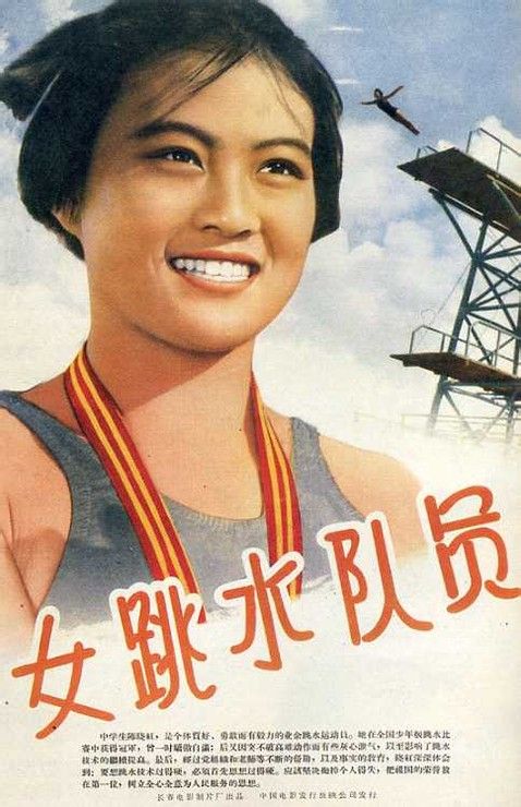 哪里可以做假手机截图