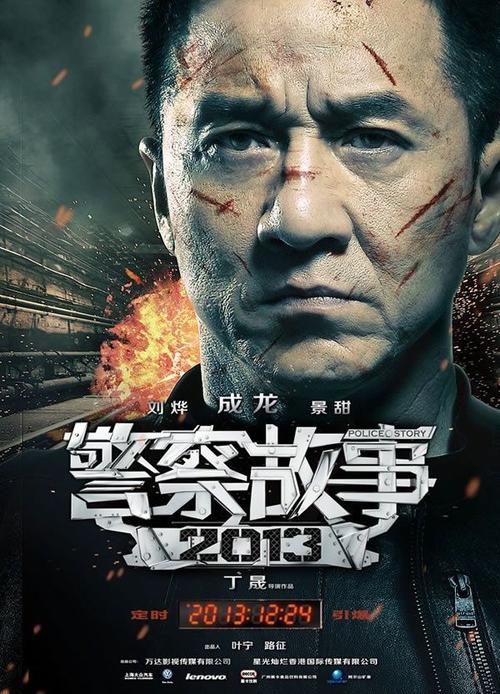 哪里能办日本东京音乐大学文凭毕业证